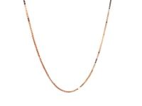 14k Rose Gold Classic Box Chain (0.73 mm)