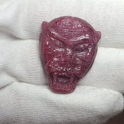 54.85 Ct Ruby Carving | Northern Gem Supply